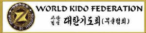 world_kido.jpg